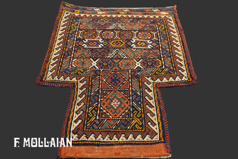 Caucasian Salt Holder Rug n°:86590039